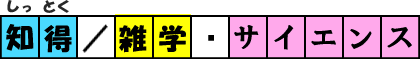 m Gw TCGX ^Cg